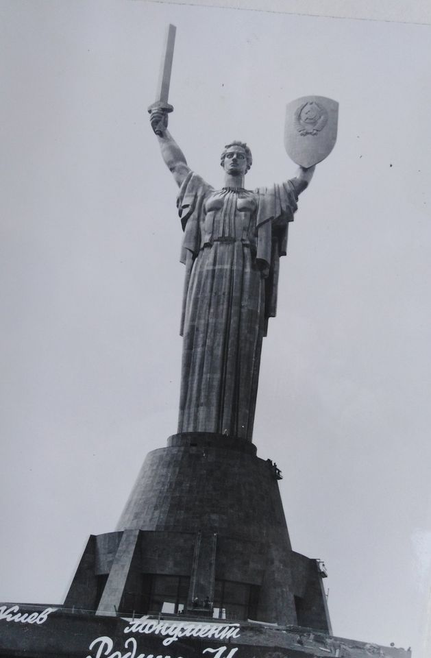 Spomenik Majka otadžbina u Kijevu