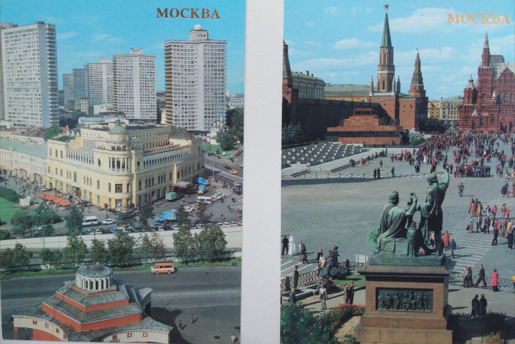 Razglednice Moskve