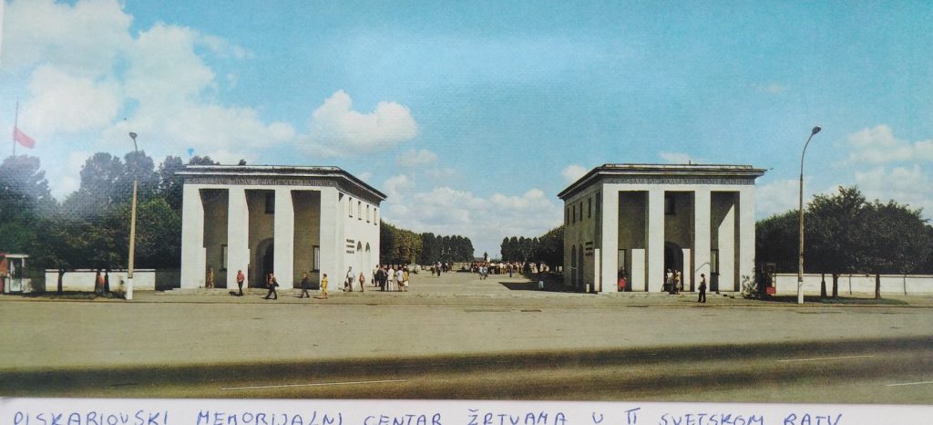 Piskarjovski memorijalni centar žrtvama opsade Lenjingrada u II sv. ratu