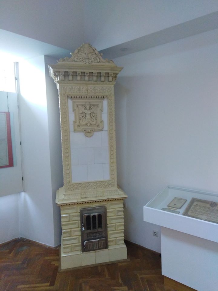 Muzej Srema - stalna postavka