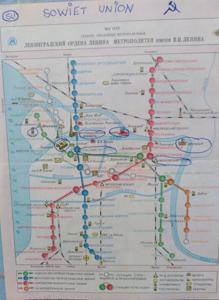 Mapa lenjingradskog metroa