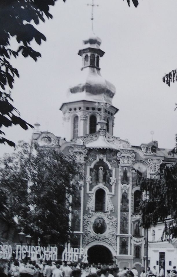 Manastir Kijevsko - pečerska lavra