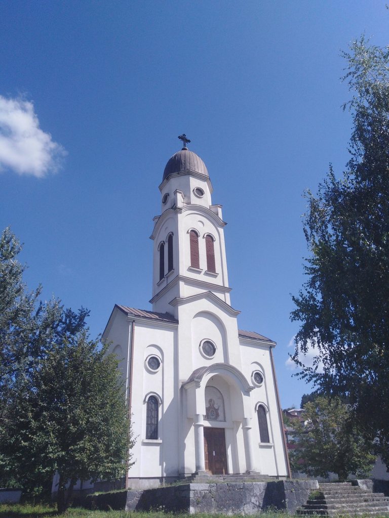 Pravoslavna Crkva Rođenja Presvete Bogorodice u Bosankoj Krupi